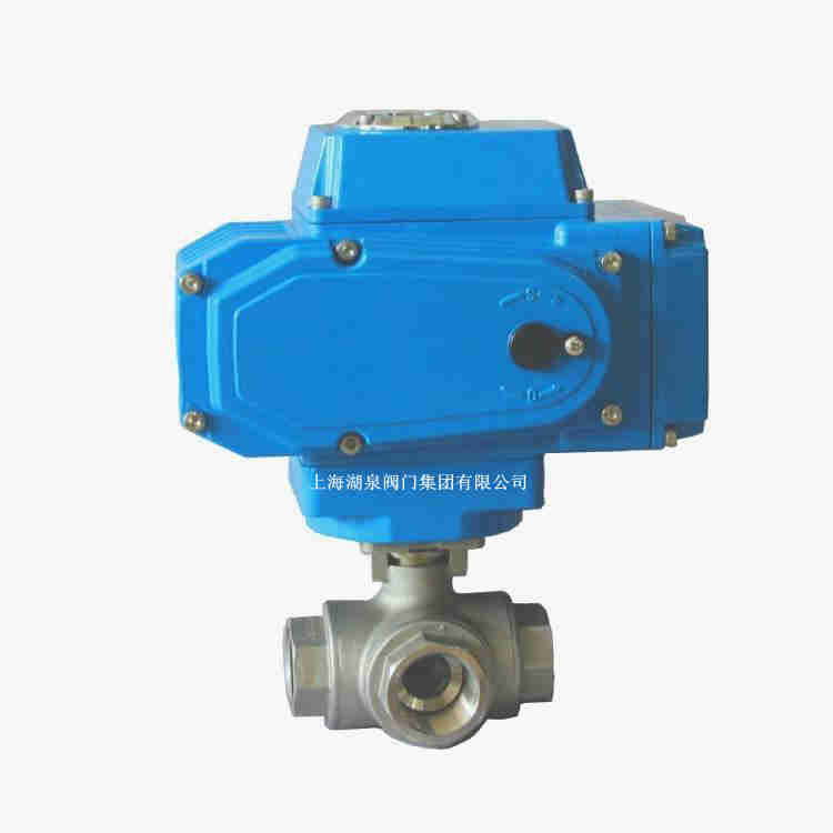 電動三通球閥價格實惠，廠家報價