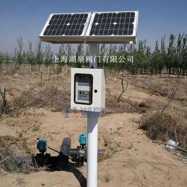 物聯(lián)網(wǎng)閥