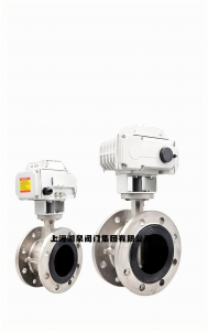 軟密封電動(dòng)蝶閥D941X-10P  DN500法蘭連接