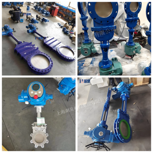 DN100口徑?Z973X電動插板閥對夾連接